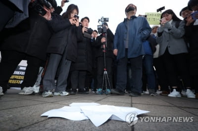 서울시 "8일 오후 1시까지 분향소 철거"…2차 통보(종합)