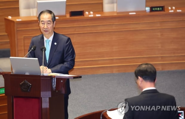 한총리 "韓재정 엉터리 평가받아선 안돼"…난방비 지원확대 반대