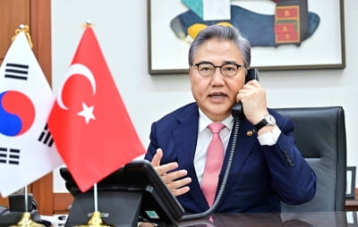 박진,  튀르키예 외교장관과 통화…"가능한 모든 지원 제공"