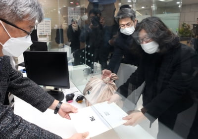  이상민 장관 탄핵소추의결서 헌재 제출