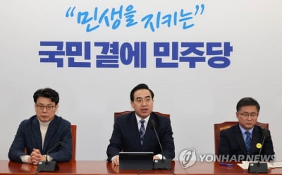 민주, 이상민 탄핵심판 소추위원단 구성 추진