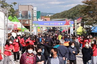 진안홍삼축제, K-컬처 100선 선정…"세계적 축제로 발돋움 계기"