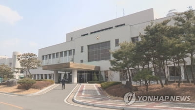 인척에 마약 투약해 성범죄 저지르려던 40대 징역 12년