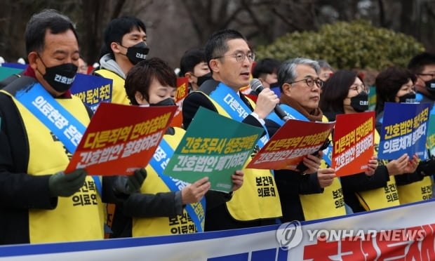 간호법 강행 논란 확산…13개 보건의료단체 "총파업도 고려"