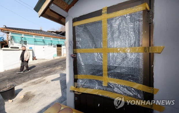 "아끼고 아꼈지만"…1월치 난방비 '폭탄 고지서' 속속 도착