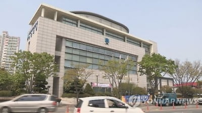창원지검, 전국동시조합장선거 '3대 범죄' 엄정 대응