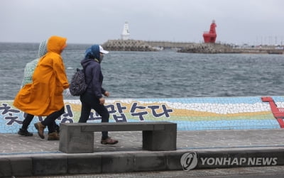 제주 낮까지 비 또는 눈…낮 최고 12도