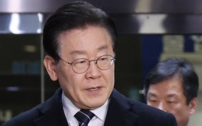 [1보] 검찰, '대장동 4895억 배임' 이재명 구속영장