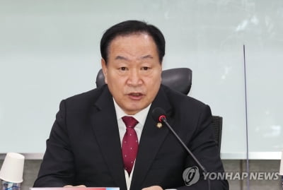 한기호, 베트남전 민간인 학살 인정에 "파병용사 명예실추 유감"