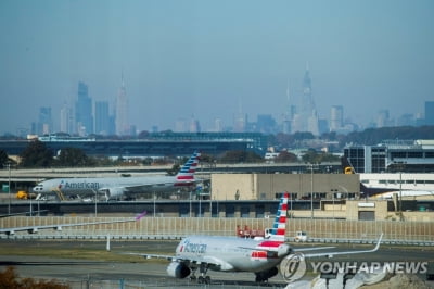 정전으로 폐쇄된 뉴욕 JFK공항 1터미널, 18일부터 제한적 운영(종합)