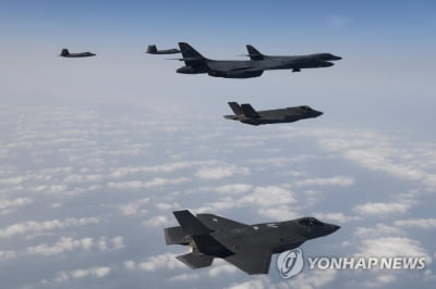 한미, B-1B 전략폭격기 등 동원 연합훈련…北ICBM에 맞대응