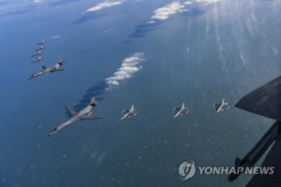 기시다 "북한 탄도미사일 관련 유엔 안보리 긴급회의 요청"(종합3보)