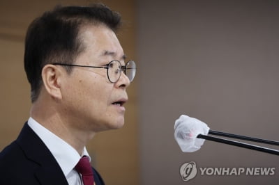 [속보] 노동장관 "노조회계 제출 거부시 조합비 공제 원점 재검토"