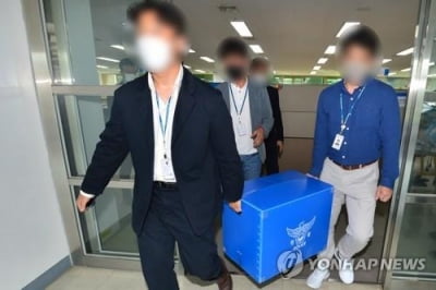 포항 지하주차장 참사 수사 장기화…경찰 "보완 사항 많아"