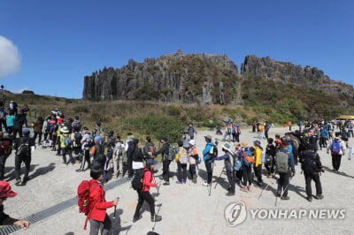 무등산 정상 개방에 다문화가족 참여…외국인 전면 허용은 불가