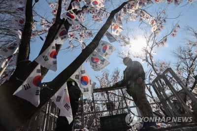 광주시, 만세운동 발원지 수피아여중서 3·1절 기념식