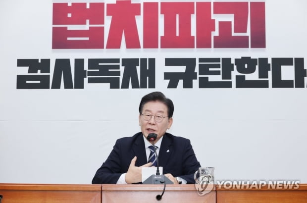 '이재명 방탄·쌍끌이 특검' 공방…3월 국회도 여야 충돌 불보듯