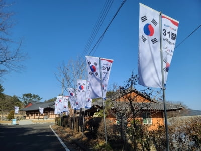 창원시, 독립유공자 유족 118명에게 서한문…"예우 확산에 노력"