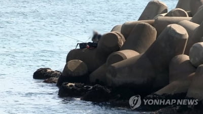 서귀포서 실종된 남성, 3주 만에 숨진 채 발견