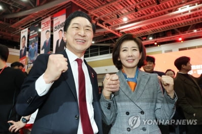 나경원과 대구찾은 김기현 "윤상현과 연대"…윤상현 "나는 중립"(종합)