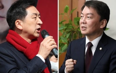 "안철수, 尹 찍은 손가락 자르고플 것이라 했다"…김기현 '역공' 