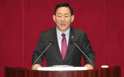 주호영 "민주당 폭거에 민주주의 붕괴…한국 정치는 4류"