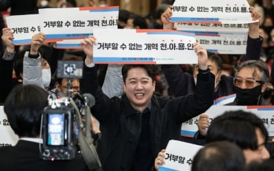 이준석 "22대 총선 무조건 나갈 것…홍준표도 당선"