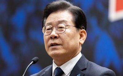 연진이 소환한 이재명 "학폭은 민생 문제, 개선방안 살피겠다"