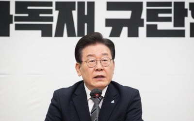 尹 저격한 이재명 "국가권력 갖고 장난하면 깡패지 대통령인가"