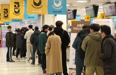 "이마트, 비용 구조 개선해 실적 반등할 것…목표가↑"-하나