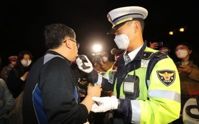 술 취해 차에서 잠든 거제시의원, 음주측정 거부로 입건