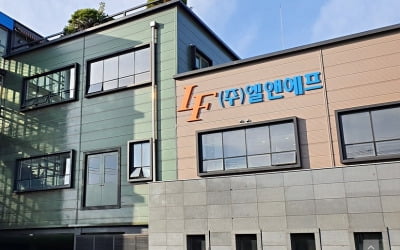 "왜 이렇게 싸지"…범GS그룹 배터리株 미스터리 [김익환의 컴퍼니워치]