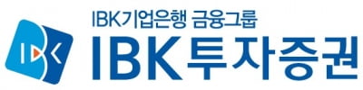 '주식 선물 팡팡'…IBK證, 봄맞이 주식 거래 이벤트 진행