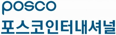 카지노 로얄인터내셔널, 자사주 1만8801주 처분 결정 [주목 e공시]