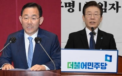 전기·가스비 인상?…주호영 "탈원전 탓" 이재명 "전면 재검토"