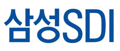 "삼성SDI, 목표가 85만→105만…수주 행보 공격적"-한국