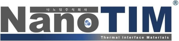 나노팀, 코스닥 입성 첫날 20%대 '강세'…공모가 대비 142% 올라