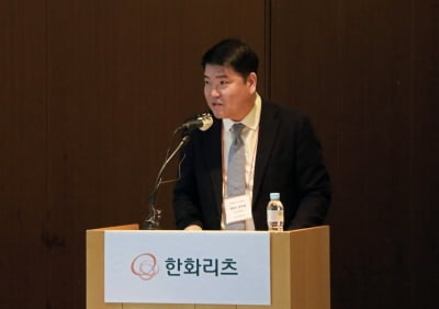 한화리츠 "연 6.85% 배당률...수익률과 안정성 강점"