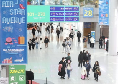 "인천공항, 하루 여객 14만3000명 돌파"...누적 환승객 1억명