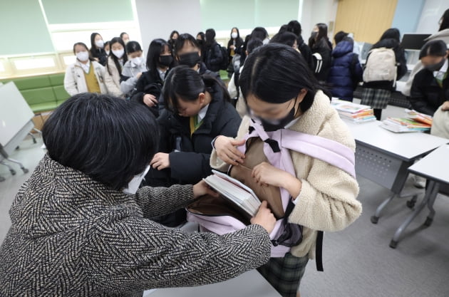 [포토] 중학교 생활 시작