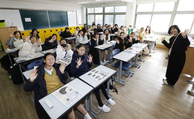 [포토] 중학교 생활 시작