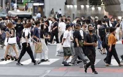 "직장 성희롱방지법 없는 유일한 나라"…남녀격차 꼴찌 '굴욕' [정영효의 인사이드 재팬]