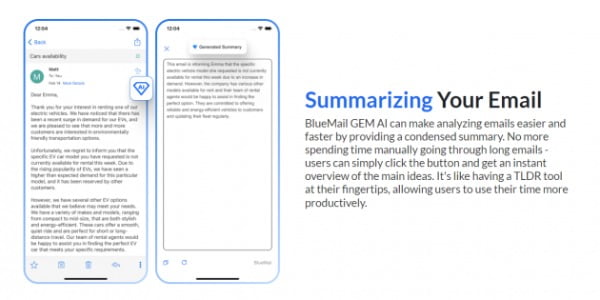 블릭스의 이메일 앱 ' 블루메일'의 이메일 AI 정리 기능 소개 화면. 블루메일 웹사이트 캡처