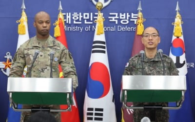 한·미, 13일부터 '자유의 방패' 연합연습…북 "강력 대응"