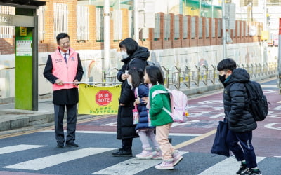 강서구, 전국 최초 '공무원 어린이 안심등교 기동반' 운영