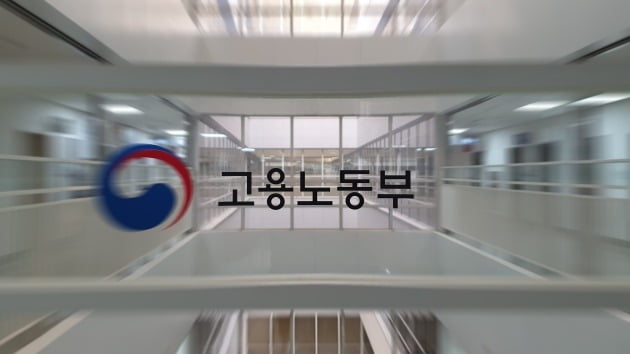 "벌금 내면 되지"…임금 수천만원 떼먹은 악덕 사장 '쇠고랑'