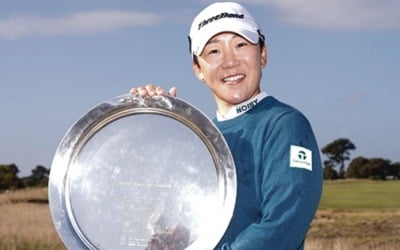 "프로 통산 63승" 신지애, JLPGA 투어 개막전 우승