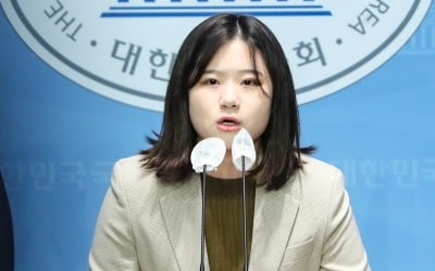 박지현 "이재명, 민주당 위기로 몰아…사즉생 결단 내려야"