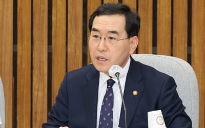 이창양 "美 반도체 보조금 지급 기준 우려…미국 투자 매력 낮아져"