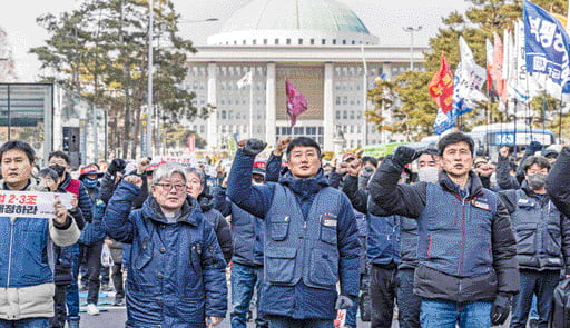 민노총·한노총 사무실에…지자체들, 혈세 50억 '펑펑'